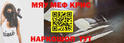 прущая мука Среднеуральск