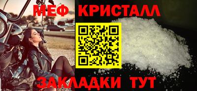 прущая мука Среднеуральск