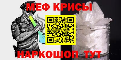 прущая мука Среднеуральск