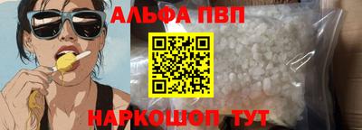 прущая мука Среднеуральск