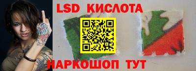 дурь Татарск