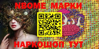 прущая мука Среднеуральск