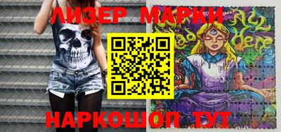 прущая мука Среднеуральск