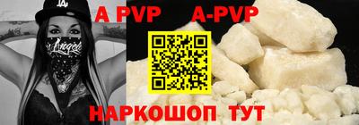 прущая мука Среднеуральск