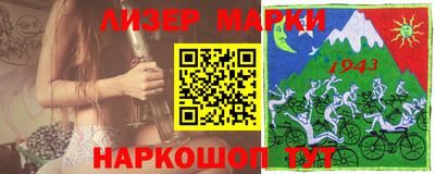 прущая мука Среднеуральск