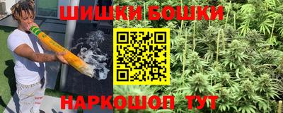 соль ск Старая Купавна