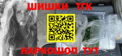 герыч Ставрополь