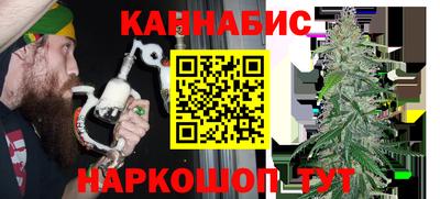 соль ск Старая Купавна
