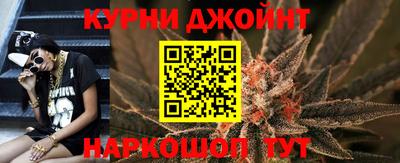 прущая мука Среднеуральск