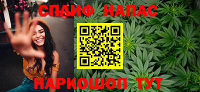 MDMA Premium VHQ Тверь