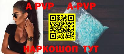 прущая мука Среднеуральск