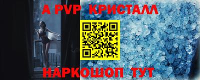 прущая мука Среднеуральск