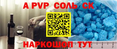 прущая мука Среднеуральск