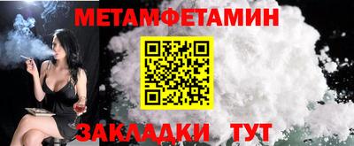 прущая мука Среднеуральск