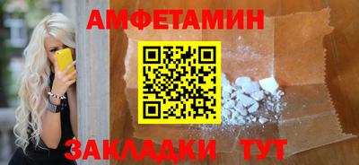 а пвп мука Тара