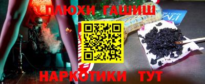 дурь Татарск