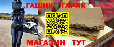соль ск Старая Купавна