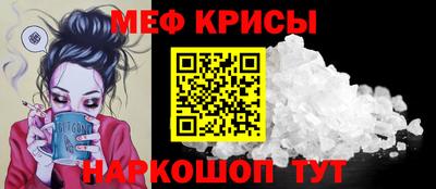 MDMA Premium VHQ Тверь